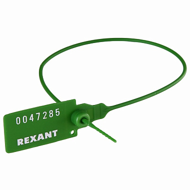Пломба пластиковая номерная 320мм зеленая (упак/50шт) Rexant
