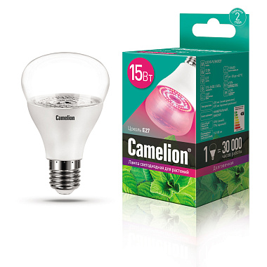 Лампа для растений светодиодная Е27 15Вт Camelion