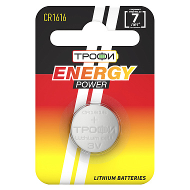 Элемент питания Трофи CR1616-1BL ENERGY POWER Lithium Б0003645
