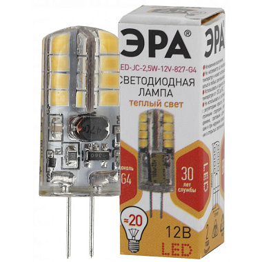 Лампа светодиодная G4 2,5Вт 2700К 12В капсула тепл. белый свет ЭРА Б0033191