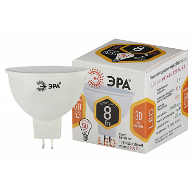 Лампа светодиодная GU5.3  8Вт 2700К 170-265В софит тепл. белый свет ЭРА Б0020546