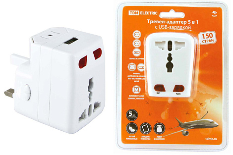 Тревел-адаптер (5 в 1) 100-250В 3A c USB-зарядкой 1000мА белый TDM