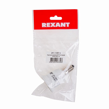 Переходник E14-E27 пластик белый Rexant