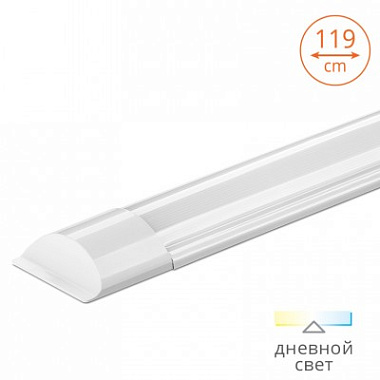 Светильник светодиодный линейный 36Вт 4000К 3600Лм IP40 матовый Wolta