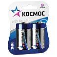 Элемент питания (D) щелочной LR20 Alkaline 1,5V 2BL Космос