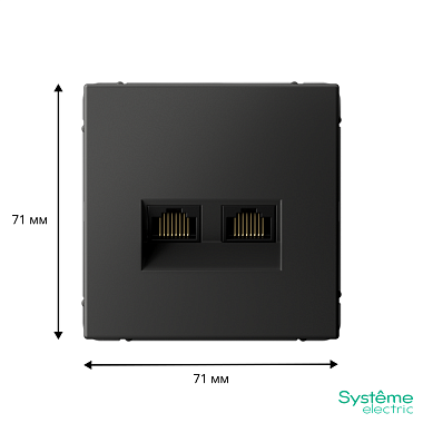 Розетка 1 СП комп. RJ45+RJ45 кат.6а механизм SE ArtGallery базальт
