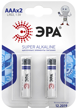 Элемент питания ЭРА LR03-2BL SUPER Alkaline C0038453