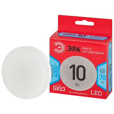 Лампа светодиодная GX53 10Вт таблетка нейтральный белый свет ЭРА RED LINE Б0050605