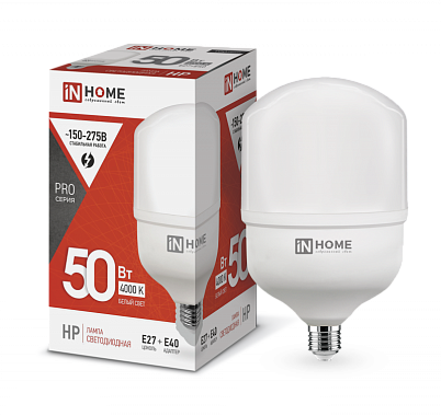 Лампа светодиодная Е27  50Вт 4000К 220-240В цилиндр нейтр. белый свет переходник Е40 LED-HP-PRO IN HOME