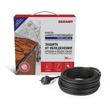 Кабель греющий саморегулирующийся Rexant POWER Line 30SRL-2CR 3M (3м/90Вт)