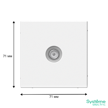 Розетка 1 СП TV оконечная 1дБ механизм SE ArtGallery белый