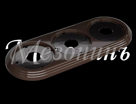 Рамка 3-постовая пластиковая МезонинЪ Усадьба коричневый