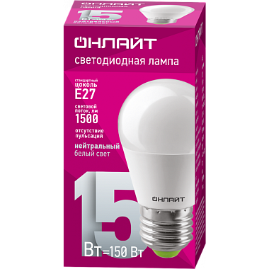 Лампа светодиодная Е27  15Вт 4000К 220-240В шарик Онлайт 90 462