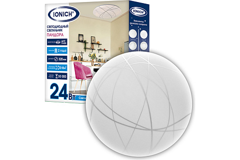 Светильник светодиодный декор. ТМ IONICH серия 2220 "Пандора" 24 Вт 1680 Лм 230 В 6500 К 320 мм IP20