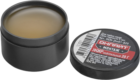 Жир паяльный нейтральный Онлайт 90 105