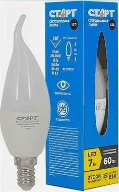 Лампа светодиодная Е14  7Вт 2700К свеча на ветру СТАРТ