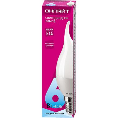 Лампа светодиодная Е14  6Вт 4000К 220-240В свеча на ветру ОНЛАЙТ 71 621