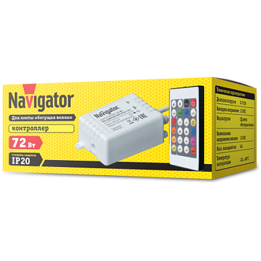 Контроллер Navigator 71 364