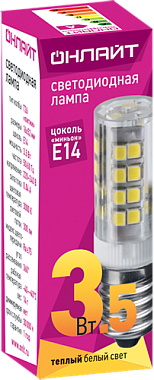 Лампа светодиодная Е14  3,5Вт 3000К 240В трубчатая Онлайт 61 119