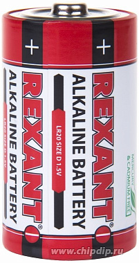 Элемент питания (D) щелочной LR20 Alkaline 1,5V Rexant