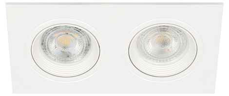 Светильник точечный MR16/GU5.3 пластиковый белый ЭРА Б0054375