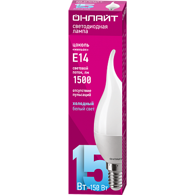 Лампа светодиодная Е14 15Вт 6500К  Онлайт 90 623