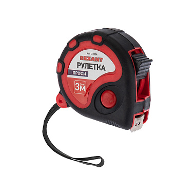 Рулетка 3м измерительная (3м х 16мм) прорезиненный корпус «Профи» Rexant