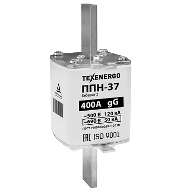 Плавкая вставка 400А габарит 2 ППН-37