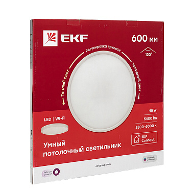 Светильник потолочный "Умный дом" Connect 600 мм 45W EKF