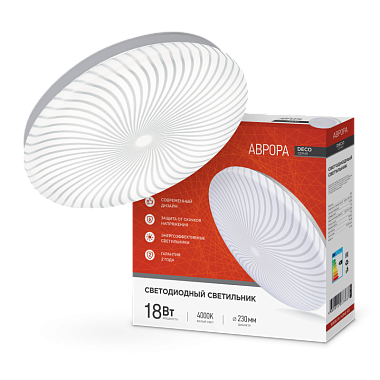Светильник светодиодный DECO 18Вт 230В 4000К 1170Лм 260х55мм Аврора IN HOME