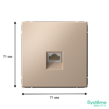 Розетка 1 СП комп. RJ45 кат.5е механизм SE ArtGallery песочный