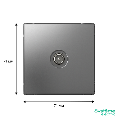 Розетка 1 СП TV проходная 4дБ механизм SE ArtGallery сталь