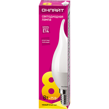 Лампа светодиодная Е14  8Вт 2700К 220-240В свеча на ветру Онлайт 61 197