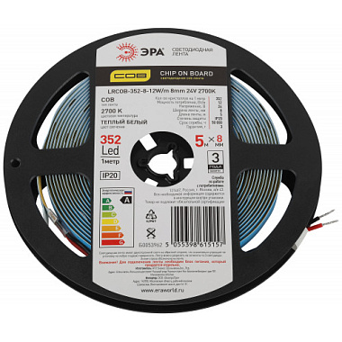 Лента светодиодная COB 12Вт/м IP20 24V 352LED/м 2700К 5м ЭРА Б0053962