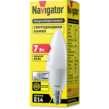 Лампа светодиодная Е14  7Вт 4000К 176-264В свеча Navigator 94 492
