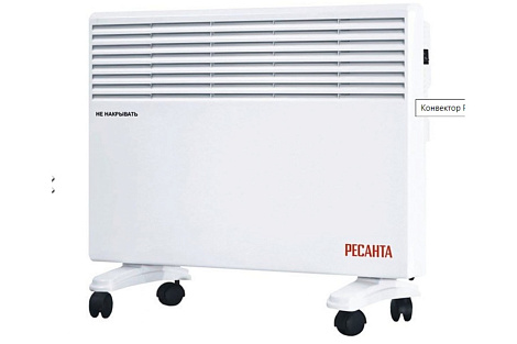 Конвектор электрический настенный/напольный 2,0 кВт ОК-2000Е Ресанта