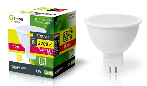 Лампа светодиодная GU5.3 7,5Вт 2700К 12В MR16 56xd50 700 lm Foton Lighting