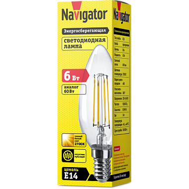 Лампа светодиодная Е14  6Вт 2700К 220-240В филамент свеча Navigator 61 354