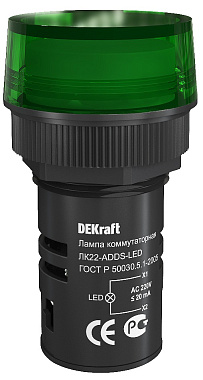 Лампа (LED) матрица d22мм зеленый 220В AC ЛK-22 DEKraft