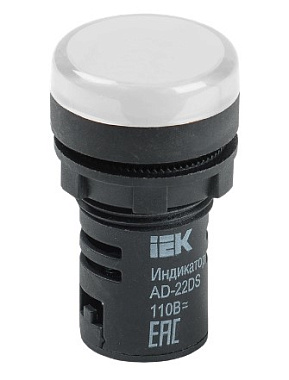 Лампа (LED) матрица d22мм белый 24В AC/DC AD-22DS IEK