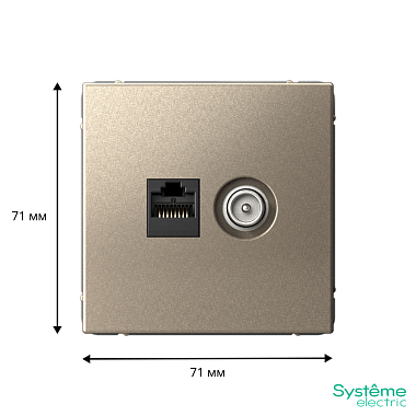 Розетка 1 СП TV+комп.RJ45 кат.5е механизм SE ArtGallery шампань