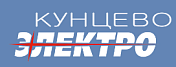 Кунцево-Электро
