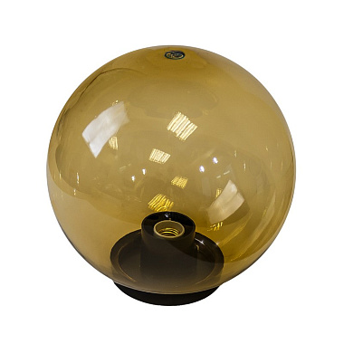 Светильник садово-парковый (d350,100Вт. E27) шар золотистый