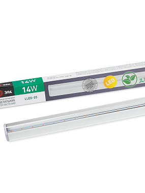 Светильник для растений фитолампа светодиодная линейная 14Вт Т5 полного спектра ЭРА Б0028200