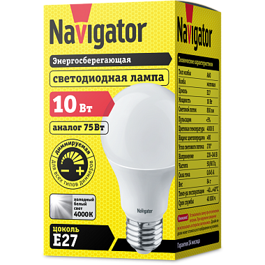 Лампа светодиодная Е27  10Вт 220В 4000К груша диммируемая Navigator 14 123