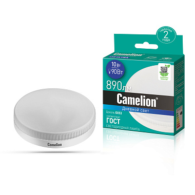 Лампа светодиодная GX53 10Вт 6500К 170-265В таблетка Camelion