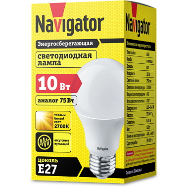 Лампа светодиодная Е27  10Вт 2700К 176-264В груша Navigator 94 387