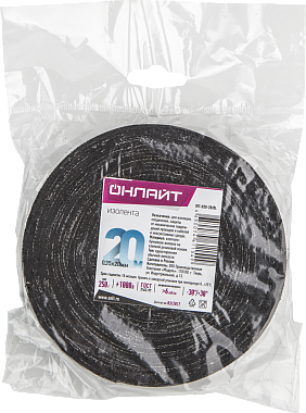 Изолента односторонняя (1шт-250 гр) ХБ 20мм/20м Онлайт 61 154