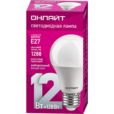 Лампа светодиодная Е27  12Вт 4000К 176-264В груша Онлайт 71 655