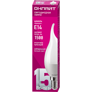 Лампа светодиодная Е14 15Вт 4000К  Онлайт 90 622